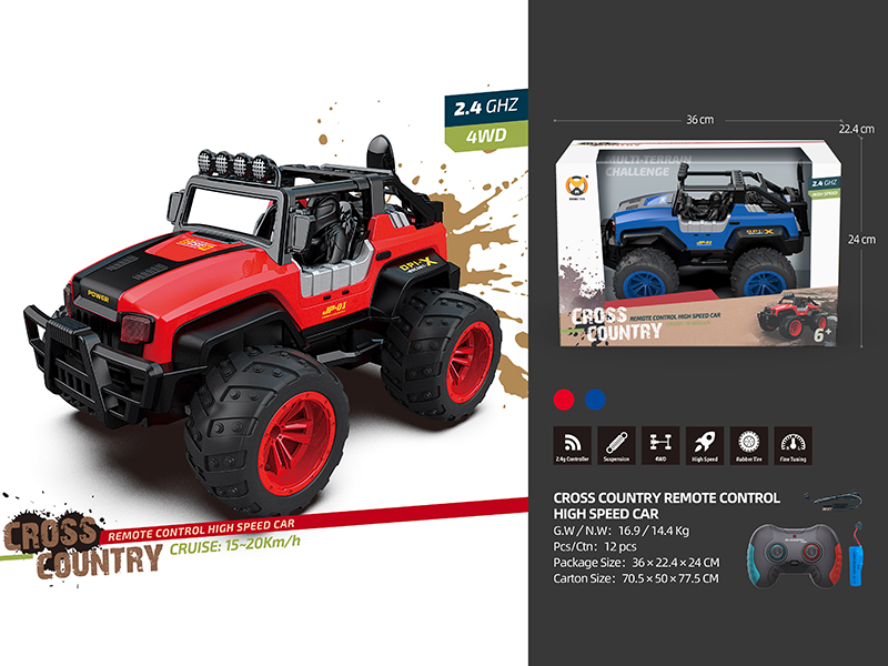 1:12 Remote Control Off-Road High-Speed Car(2.4GHz)
