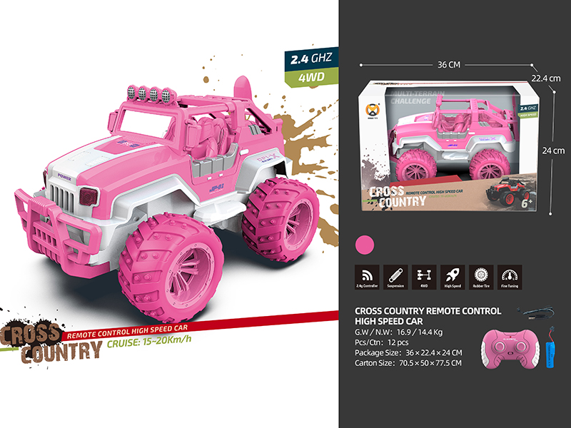 1:12 Remote Control Off-Road High-Speed Car(2.4GHz)