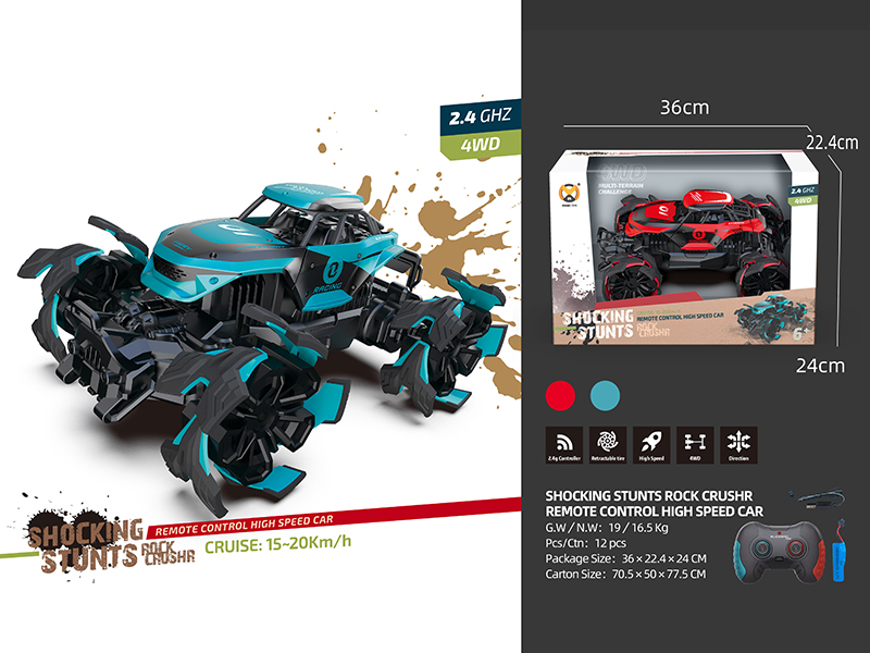 1:12 Remote Control Explosive Wheel Stunt Car(2.4GHz)