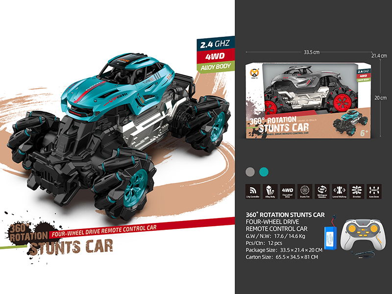 1:12 Alloy High-Speed Stunt Remote Control Car(2.4GHz)