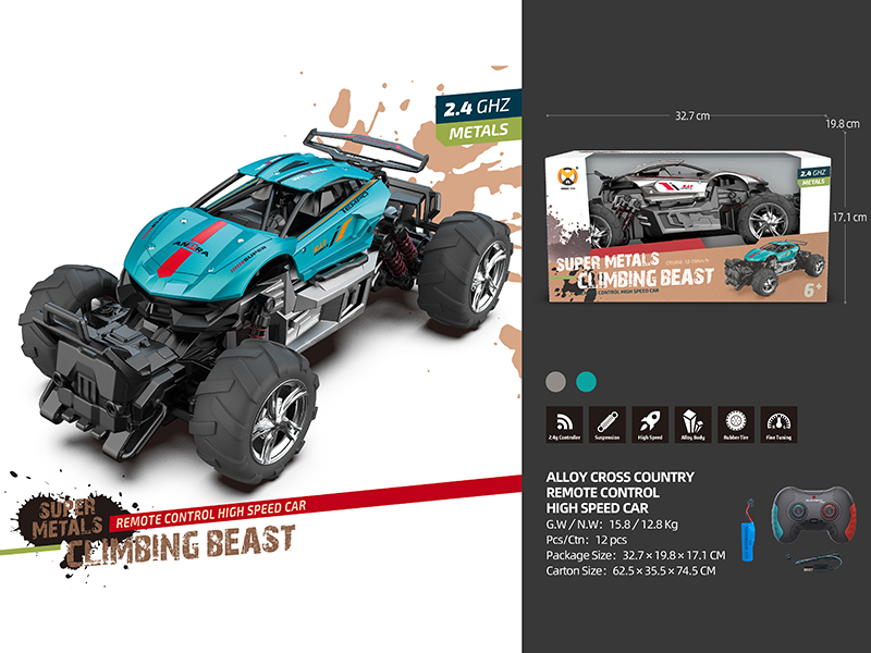 1:12 Alloy High-Speed Remote Control Car(2.4GHz)