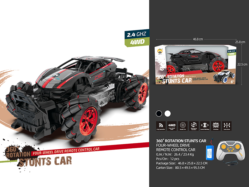 1:8 High-Speed Stunt Remote Control Car(2.4GHz)