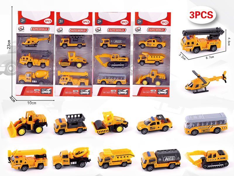 1:64 3Pcs Pull Back Alloy Car
