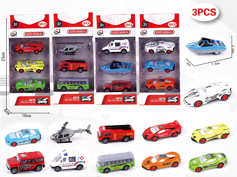 1:64 3Pcs Pull Back Alloy Car