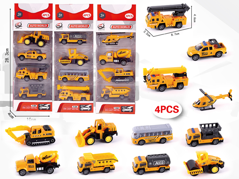 1:64 4Pcs Pull Back Alloy Car