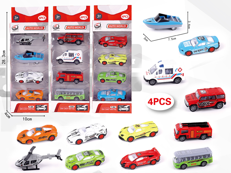 1:64 4Pcs Pull Back Alloy Car