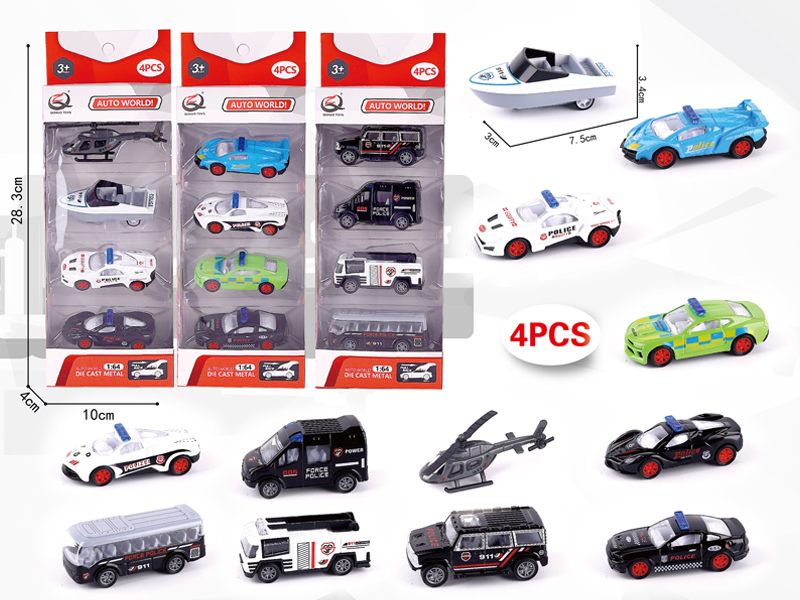 1:64 4Pcs Pull Back Alloy Car