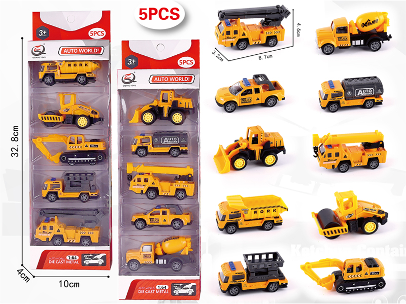 1:64 5Pcs Pull Back Alloy Car