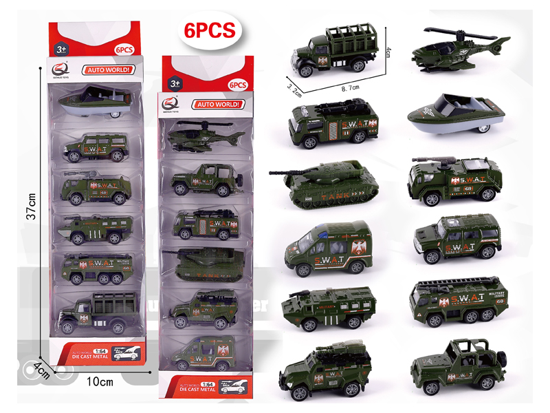 1:64 6Pcs Pull Back Alloy Car