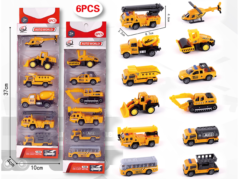 1:64 6Pcs Pull Back Alloy Car