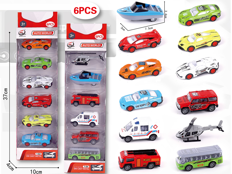 1:64 6Pcs Pull Back Alloy Car