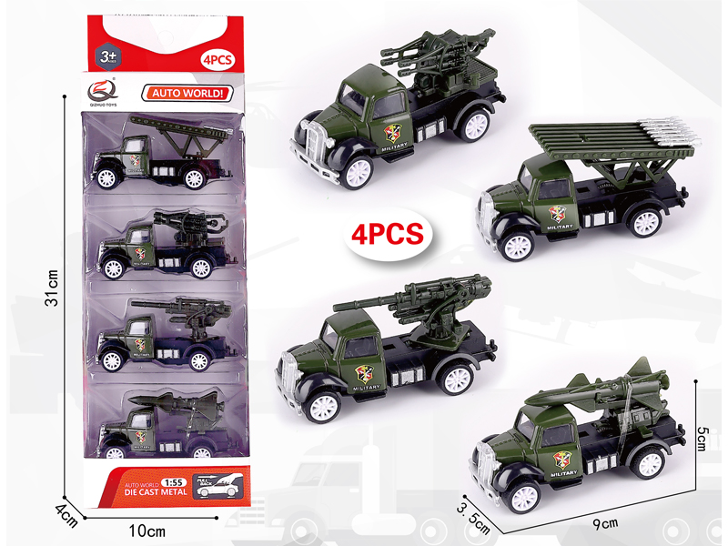 1:55 4Pcs Pull Back Alloy Car