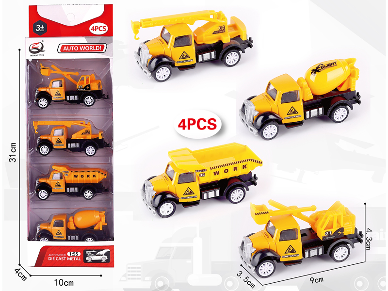 1:55 4Pcs Pull Back Alloy Car