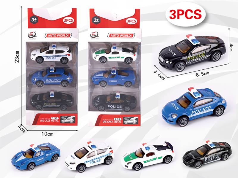 1:55 3Pcs Pull Back Alloy Car