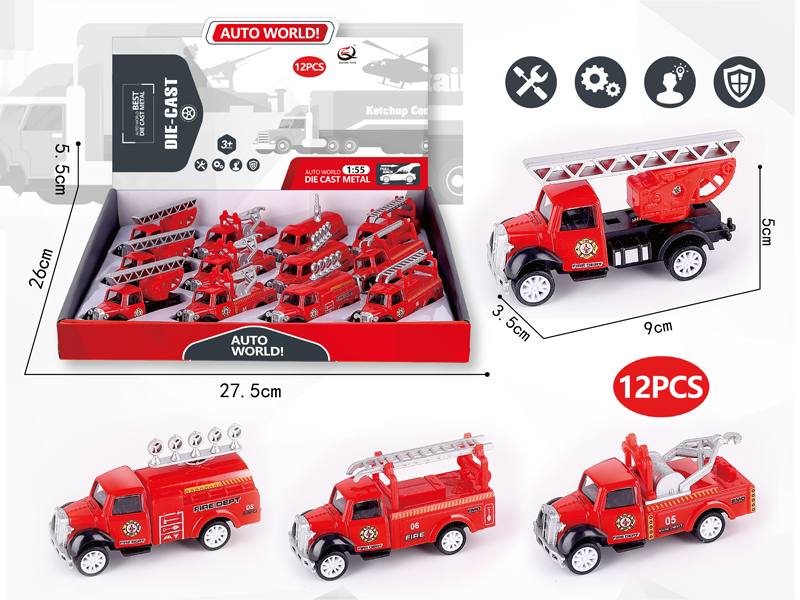 1:55 12Pcs Pull Back Alloy Car