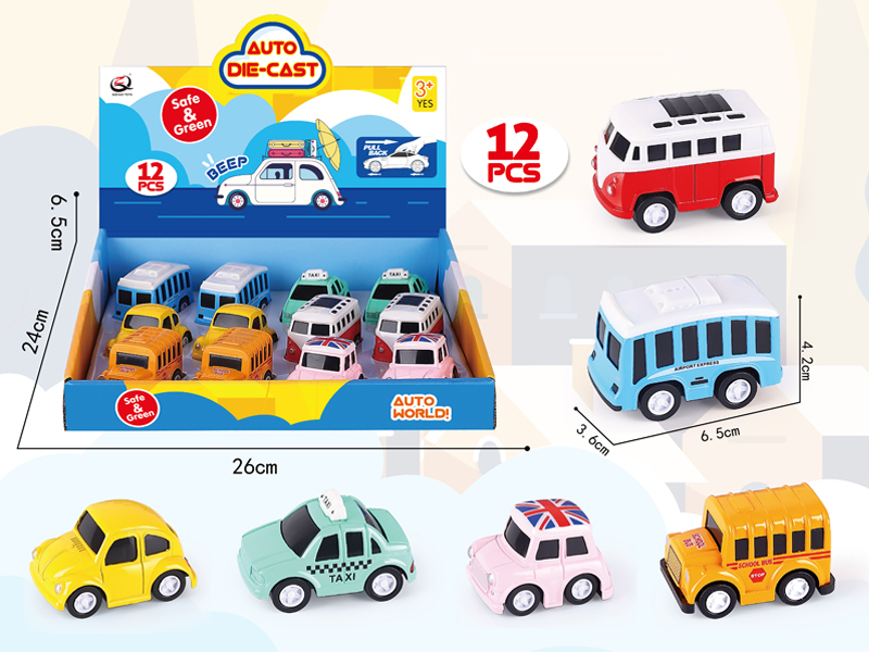 12Pcs Pull Back Q Alloy Car