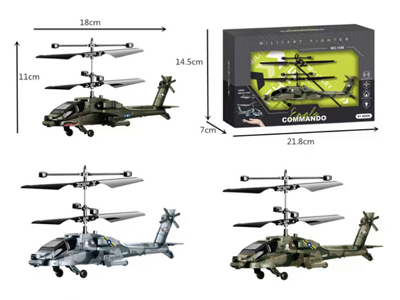 Induction Flight Comouflage Apache Helicopter