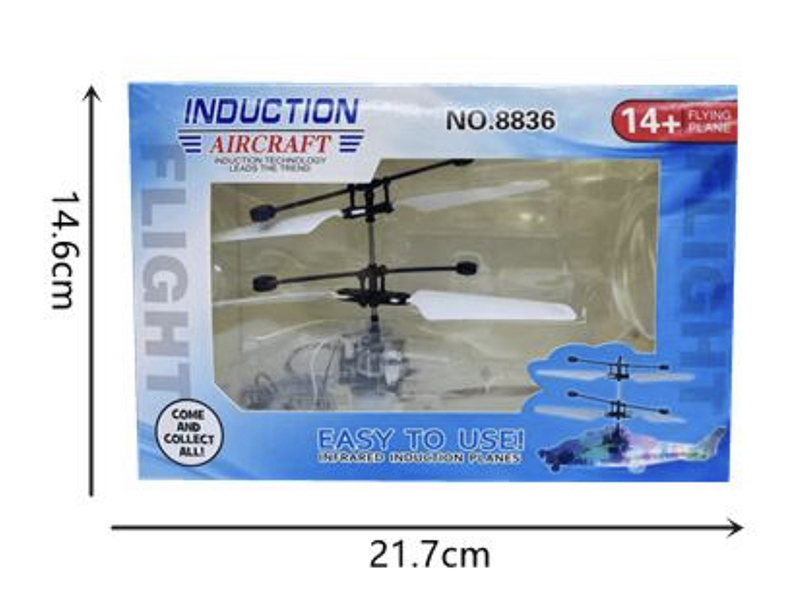 Induction Flight Transparent Helicopter