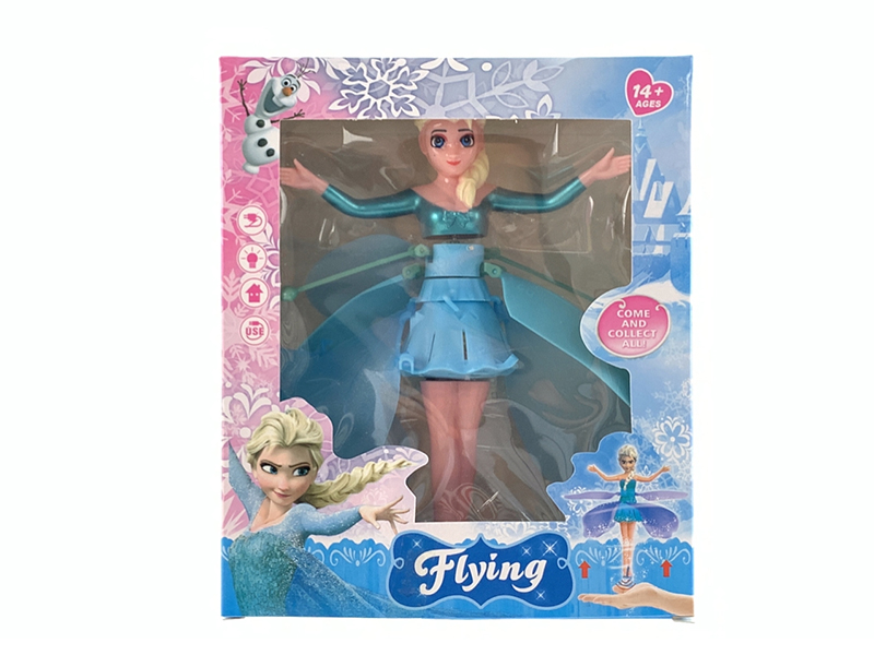 Induction Fying Ice Princess