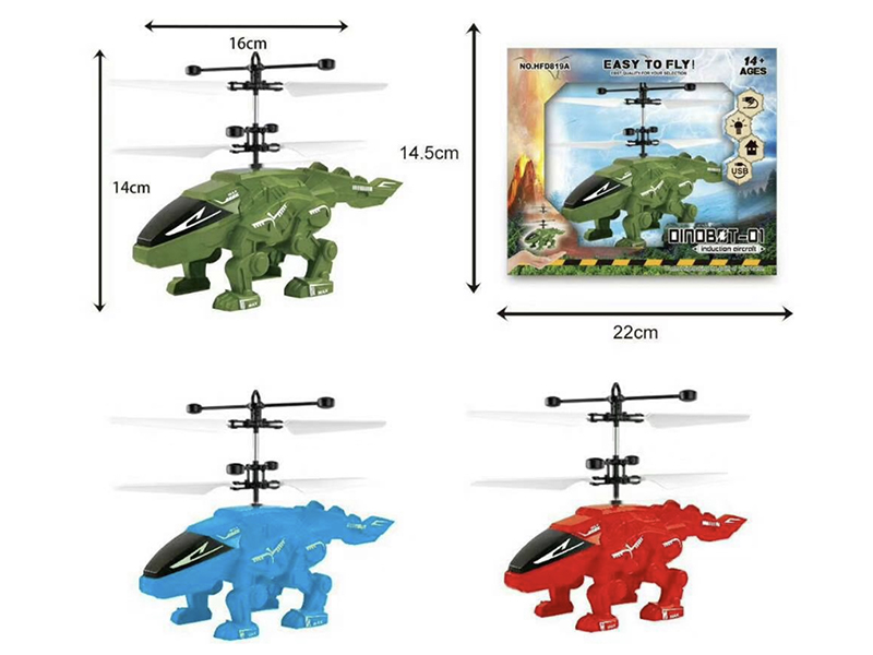 Induction Fying Mechanical Dinosaur