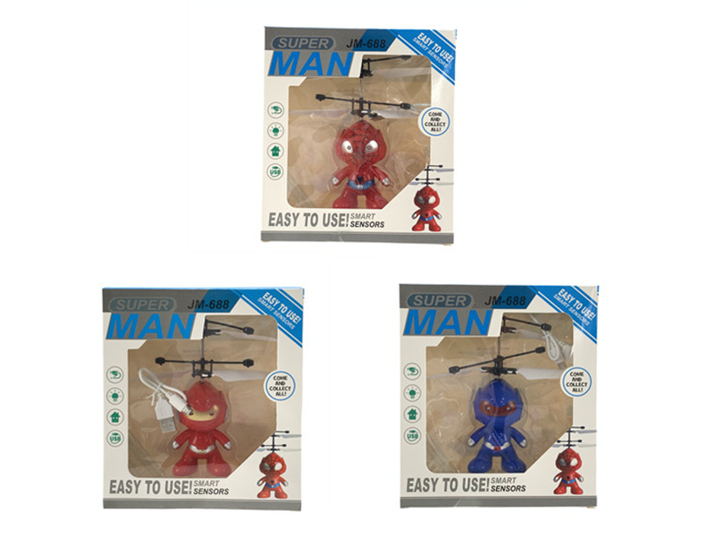 Induction Fying Astronaut