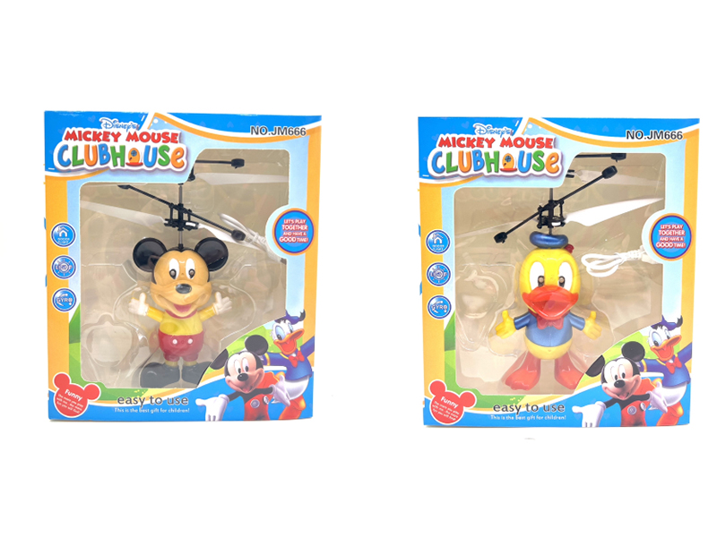 Induction Fying Mickey Mouse And Donald Duck