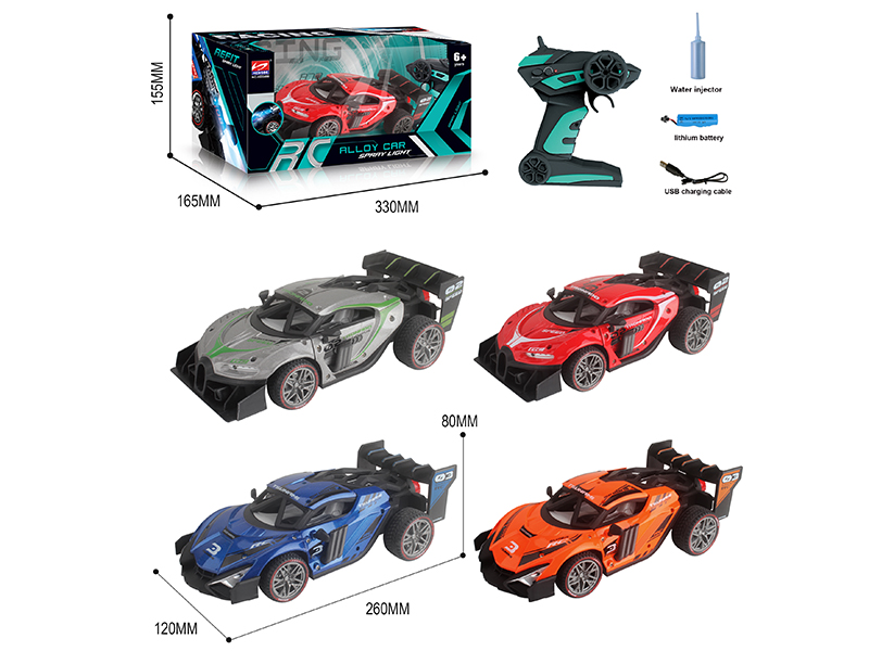 2.4G 1:16 Alloy Spray Remote Control Car