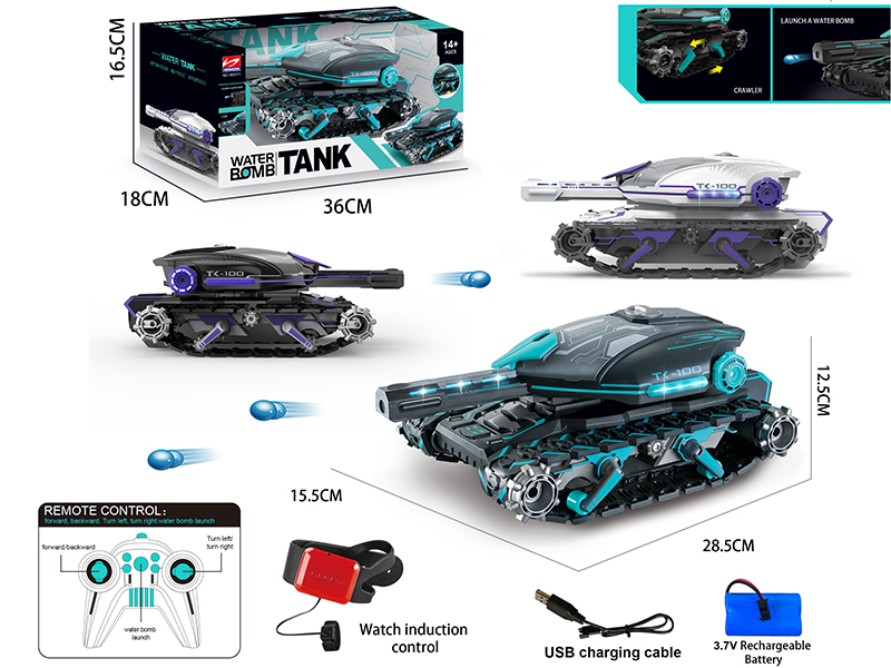 1:12 2.4G  Remote Control Water Bomb Tank(With Watch Remote Control)