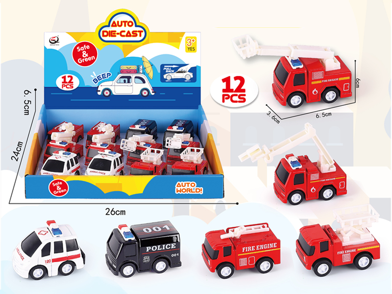 12Pcs Pull Back Q Alloy Car