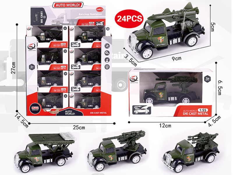 24Pcs 1:55 Pull Back Alloy Car