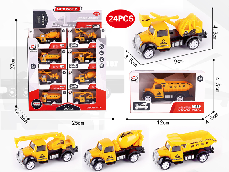 24Pcs 1:55 Pull Back Alloy Car