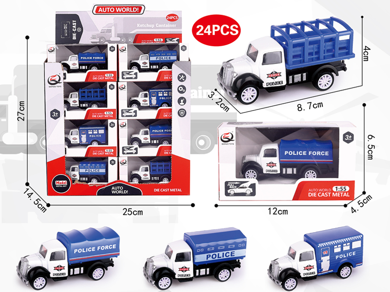 24Pcs 1:55 Pull Back Alloy Car