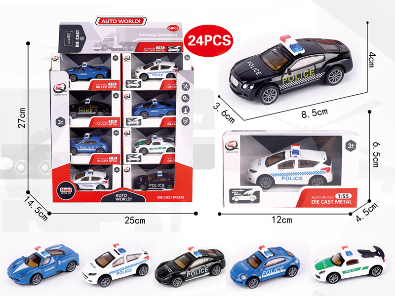 24Pcs 1:55 Pull Back Alloy Car