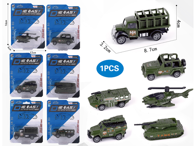 1:64 Pull Back Alloy Car