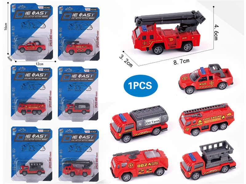 1:64 Pull Back Alloy Car