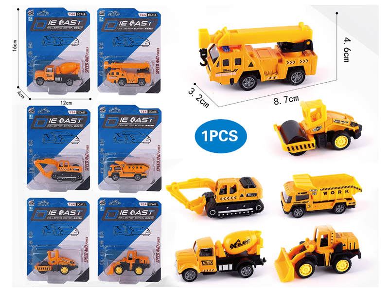 1:64 Pull Back Alloy Car