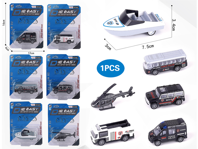 1:64 Pull Back Alloy Car