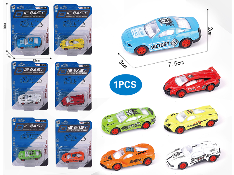 1:64 Pull Back Alloy Car