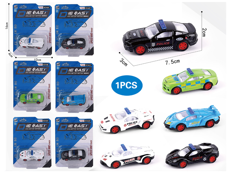 1:64 Pull Back Alloy Car