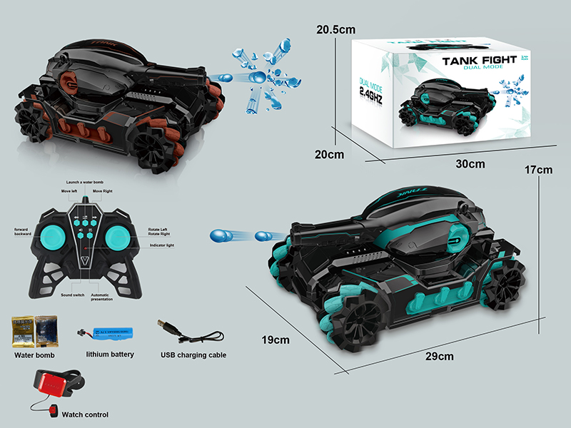 1:12 2.4G  Remote Control Water Bomb Tank(With Watch Remote Control)