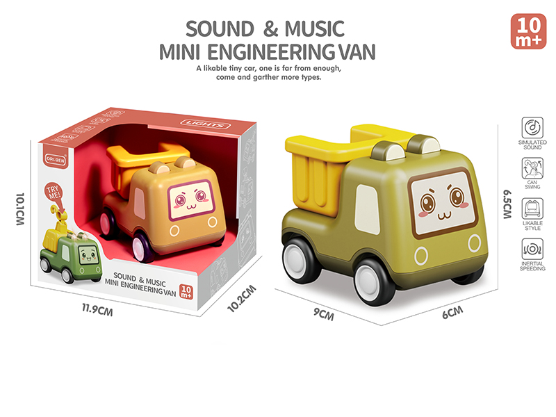 Slide Dumper(Light & Music)