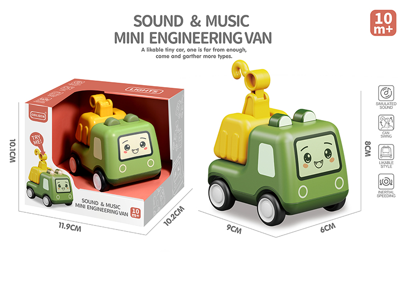 Slide Crane(Light & Music)