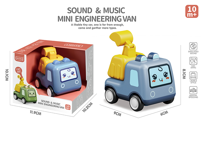 Slide Excavator(Light & Music)