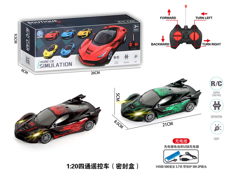 1:20 4Ch R/C Ferrari