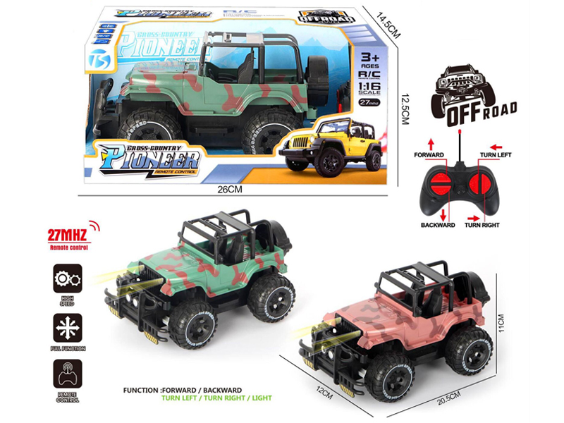1:16 4Ch R/C Matte Camouflage Off-Road Jeep