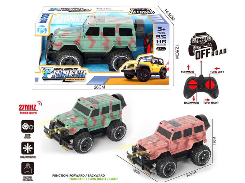 1:16 4Ch R/C Matte Camouflage Big G Off-Road Vehicle