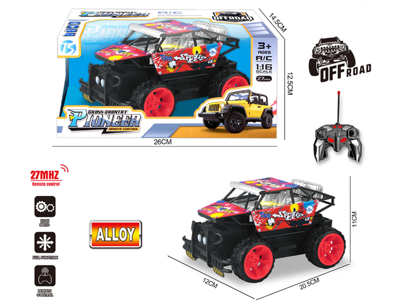 1:16 4Ch R/C Alloy Off-Road Vehicle