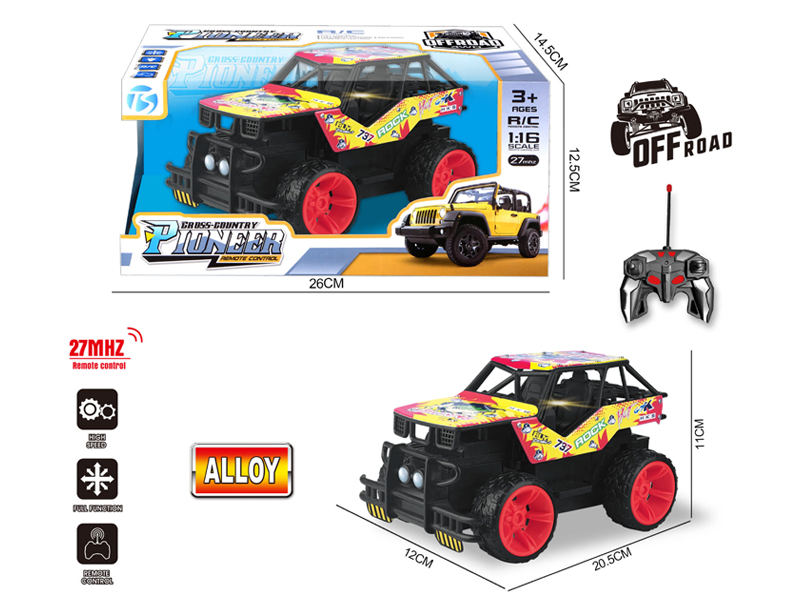1:16 4Ch R/C Alloy Off-Road Vehicle
