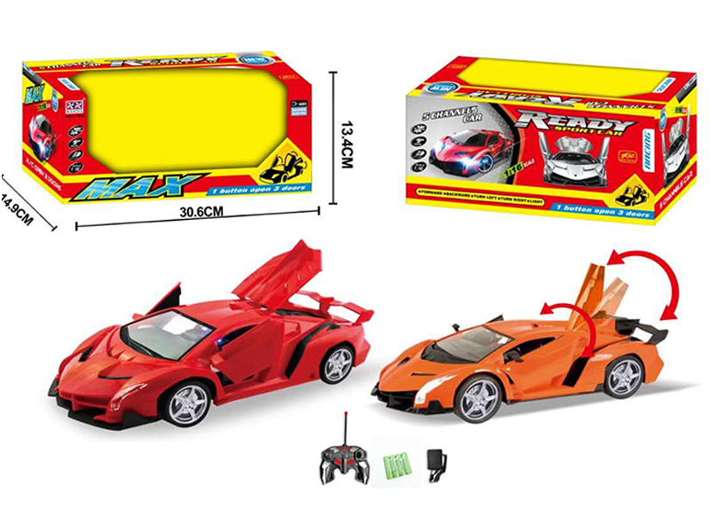 1:16 5Ch R/C Lamborghini