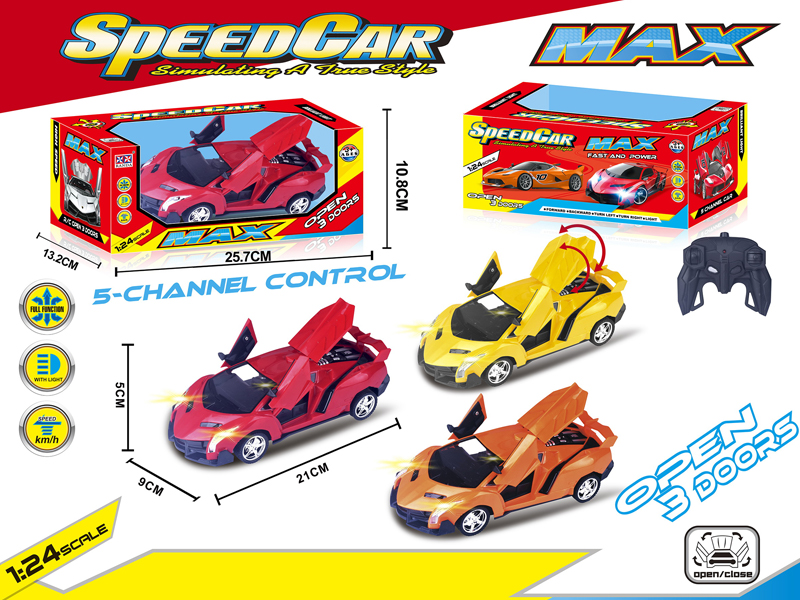 1:24 5Ch R/C Lamborghini